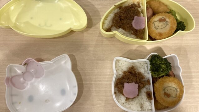 サンリオピューロランドキャラクター弁当