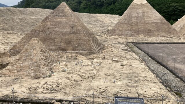 東武ワールドスクウェアのピラミッド